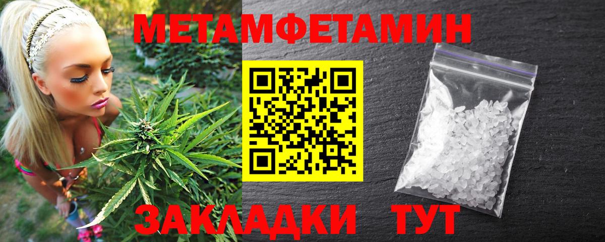 АМФ 98% Таганрог