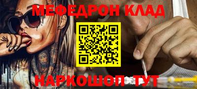 метадон Кимры