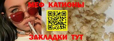 скорость Кингисепп