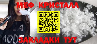 скорость Кингисепп
