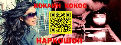 метадон Кимры