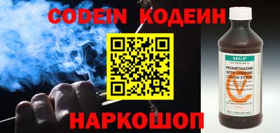 Альфа ПВП Кинель
