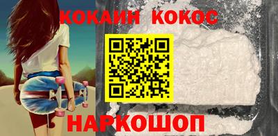 Альфа ПВП Кинель