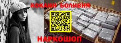 метадон Кимры