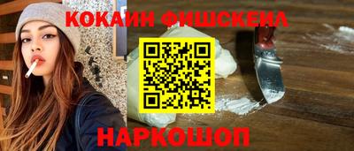 Альфа ПВП Кинель