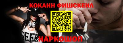 скорость Кингисепп