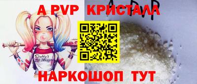 метадон Кимры