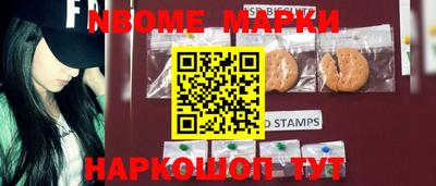 Альфа ПВП Кинель