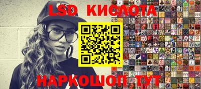метадон Кимры