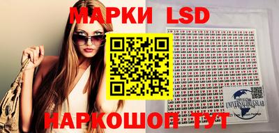 Альфа ПВП Кинель
