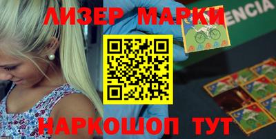 Альфа ПВП Кинель