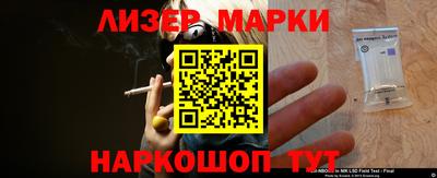 метадон Кимры