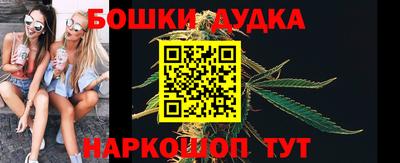 метадон Кимры