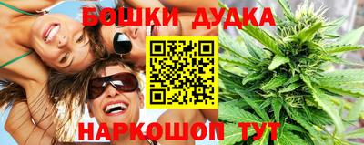 Альфа ПВП Кинель