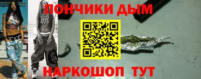 скорость Кингисепп
