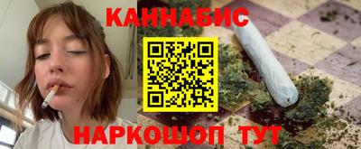 скорость Кингисепп
