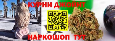 метадон Кимры
