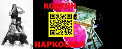 метадон Кимры