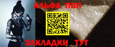скорость Кингисепп