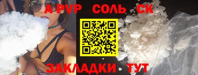 метадон Кимры