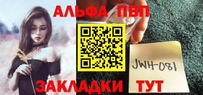 метадон Кимры
