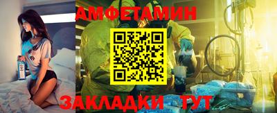 скорость Кингисепп