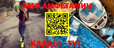 метадон Кимры