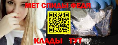 Альфа ПВП Кинель