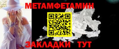 метадон Кимры