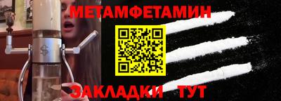 метадон Кимры