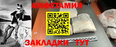 Альфа ПВП Кинель