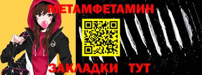 Альфа ПВП Кинель