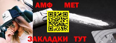 скорость Кингисепп