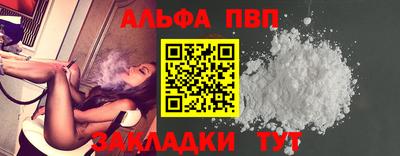 метадон Кимры
