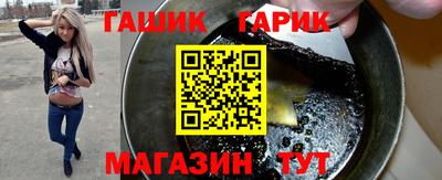 Альфа ПВП Кинель