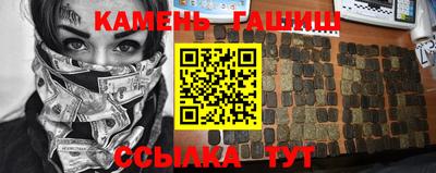 метадон Кимры