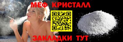 скорость Кингисепп