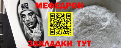 скорость Кингисепп