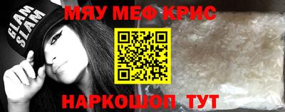 скорость Кингисепп