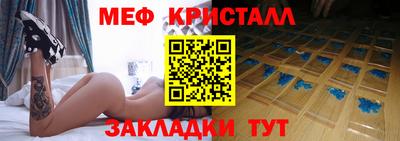 метадон Кимры